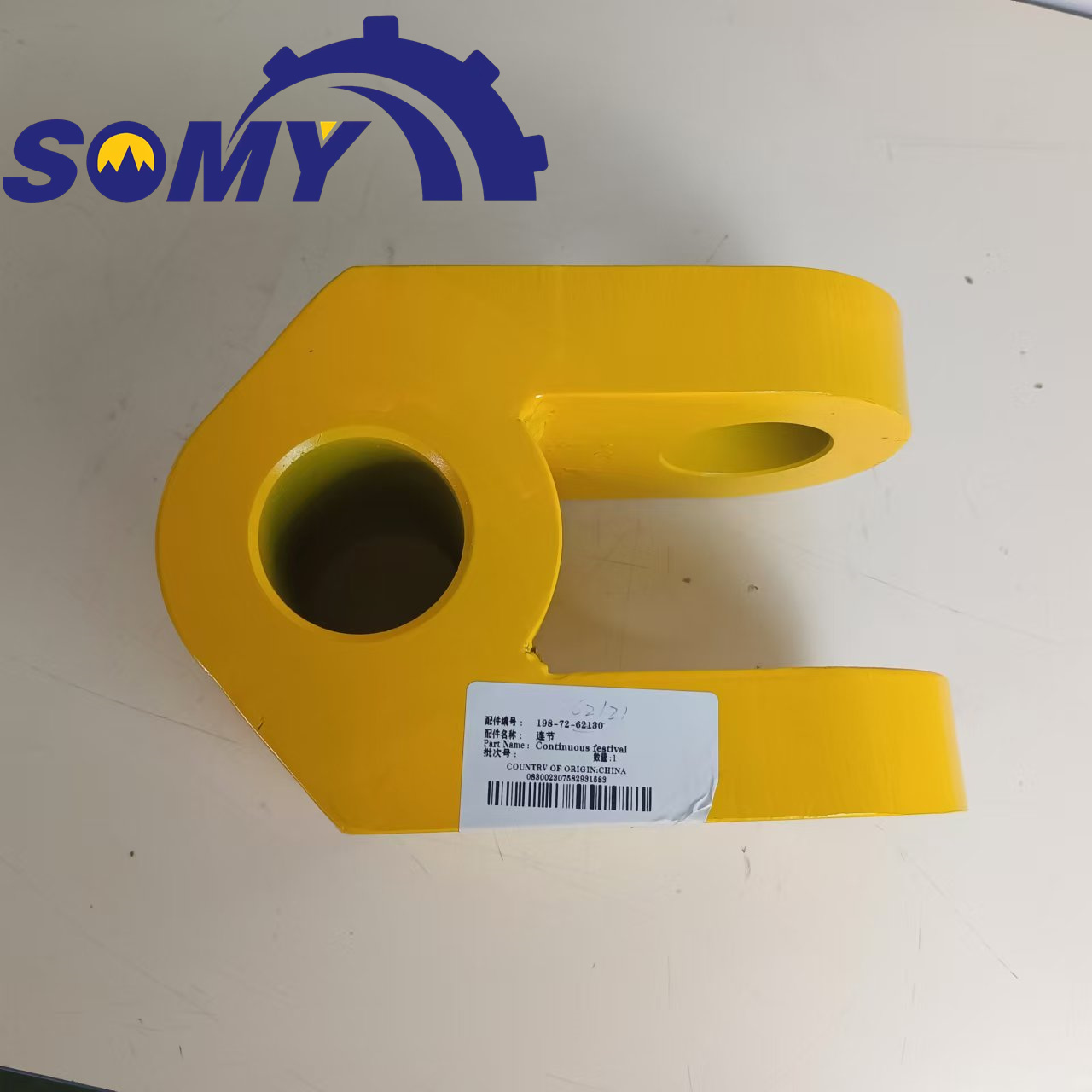 微信图片_20250226162717