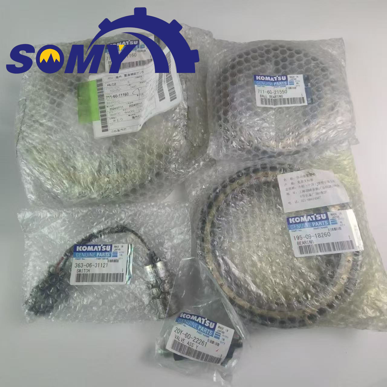 711-60-1116002_副本